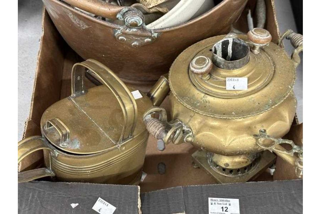 Metalware: - Image 3 of 3
