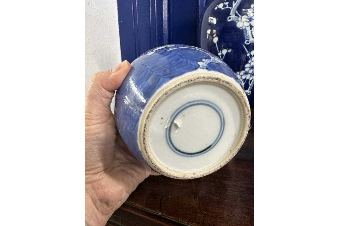 Ceramics: - Image 2 of 6