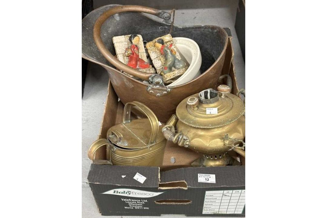 Metalware: - Image 1 of 3