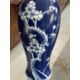 Ceramics: - Image 4 of 6