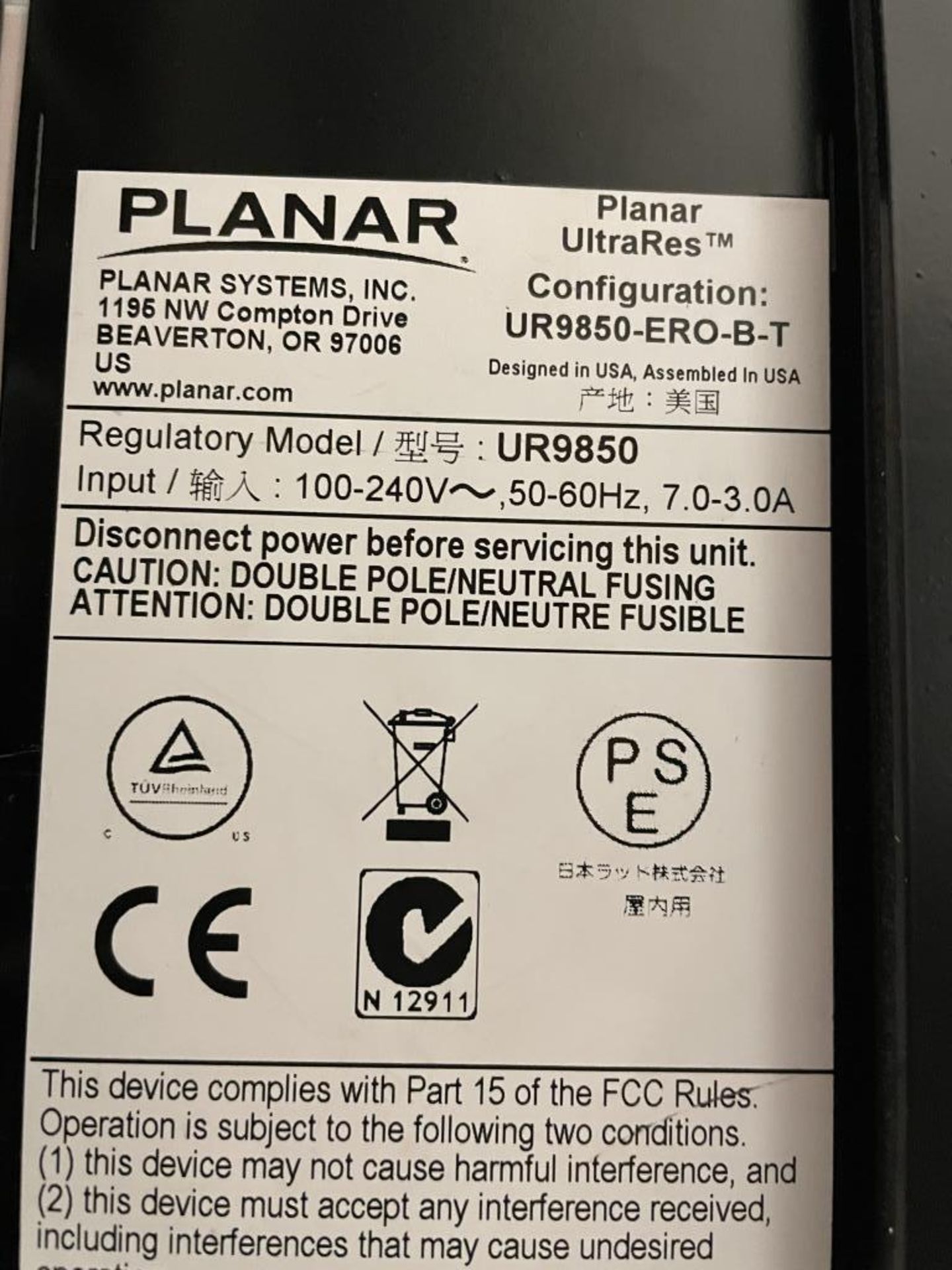 Planar Systems UltraRes UR9850 4K UHD Display, 98" - Image 3 of 7