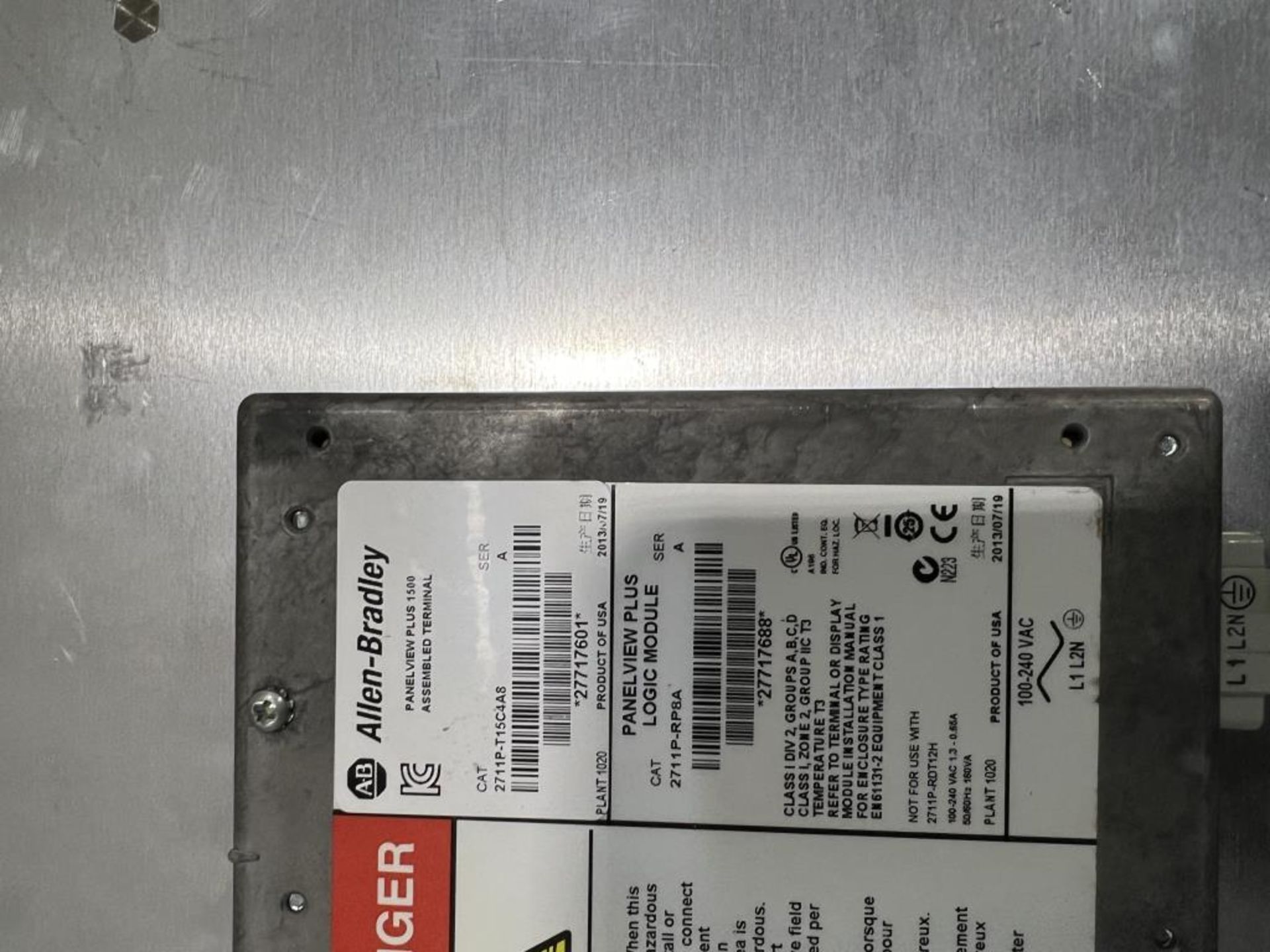 Allen Bradley Panel View Plus - Image 2 of 2