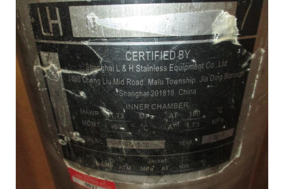 Shanghai L & H Pressure Vessel - Image 2 of 2