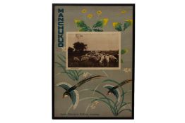 A SOUTH MANCHURIA RAILWAY COMPANY ADVERTISING POSTER