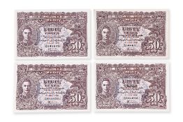 MALAYA GEORGE VI 50 CENTS 1941 CONSECUTIVE (4)