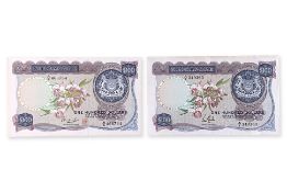 SINGAPORE ORCHID SERIES 100 DOLLARS 1967; 1973 (2)