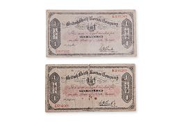 BRITISH NORTH BORNEO 1 DOLLAR 1940 (2)