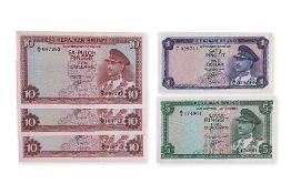 BRUNEI - 1; 5; 10 RINGGIT 1967 (5)