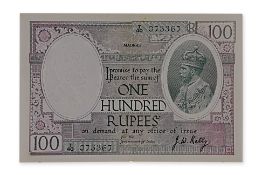 GOVERNMENT OF INDIA GEORGE V 100 RUPEES MADRAS