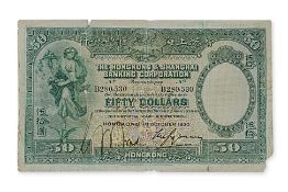 HONG KONG & SHANGHAI BANKING CORPORATION 50 DOLLARS 1930