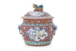 Peranakan & Associated Works of Art -  November