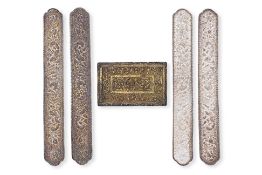 A GROUP OF FIVE PILLOW ENDS
