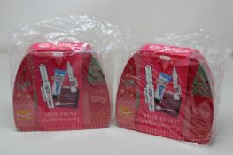 Twelve Benefit Holiday Cutie Beauty gift sets to include Thay'real Magnet, Hoola, Gimme Brow shade 3