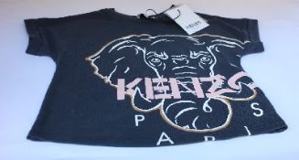 Ten children's Kenzo T-shirts in charcoal elephant motif (Assorted sizes).
