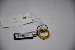 A men's boxed as new Versace Chained Medusa Ring.