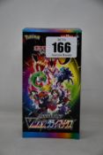 A Pokémon VMAX climax s8b Japanese booster box.