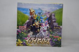A Pokémon Japanese eevee s6a hero booster box.