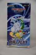 Two Pokémon incandescent arcana s11a Japanese booster boxes.