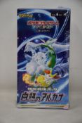 Two Pokémon incandescent arcana s11a Japanese booster boxes.