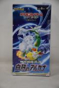 Two Pokémon incandescent arcana s11a Japanese booster boxes.