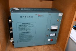 A pre-owned T H Sonic Ultrasonic Welding Machine (Unit only).