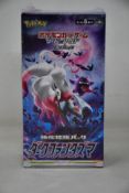 Three Pokémon dark phantasma s10a Japanese booster boxes.