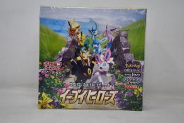 A Pokémon Japanese eevee s6a hero booster box.