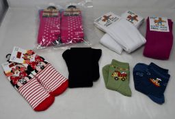 A mixed lot of children's socks and tights, all ages from 2-12 years, includes: boy's ankle casual