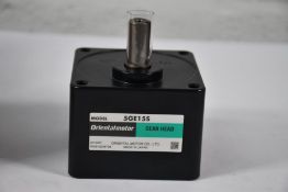 A boxed as new Oriental Motor 5GE15S Gear Head.