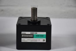 A boxed as new Oriental Motor 5GE15S Gear Head.