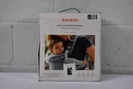 A pre-owned Baby Bjorn Baby Carrier Harmony in Dark Green.