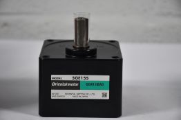 A boxed as new Oriental Motor 5GE15S Gear Head.