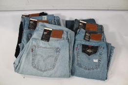 Five pairs of various as new Levi's 501 jeans to include Original Women's, Stretch and '90s.