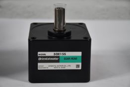 A boxed as new Oriental Motor 5GE15S Gear Head.