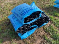 Quantity tree guards