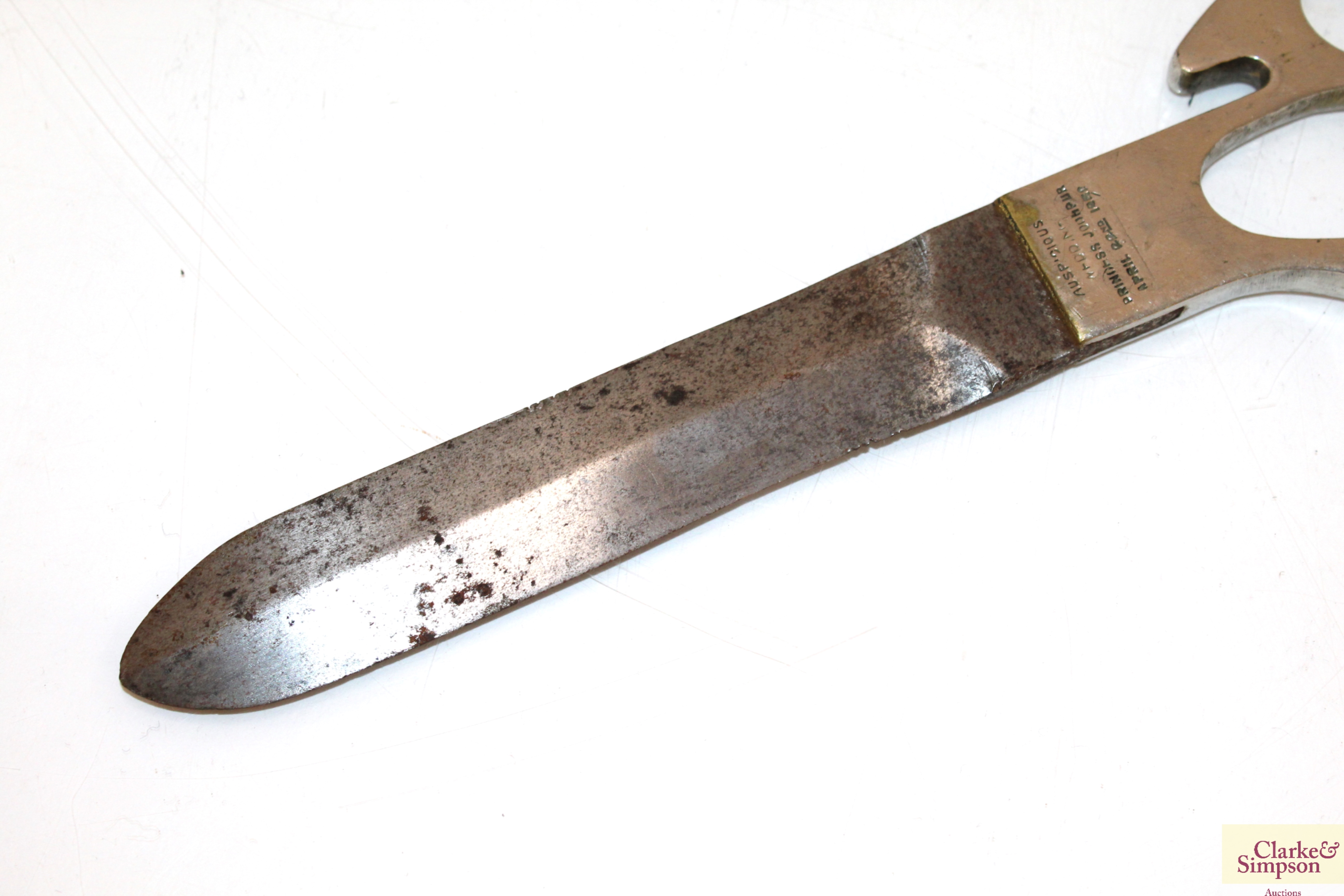 A Jodhpur City Volunteer Corps Knuckleduster knife - Image 8 of 8