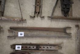 2x radius arms.