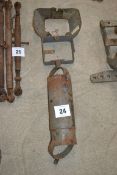 Ferguson mower PTO guard.
