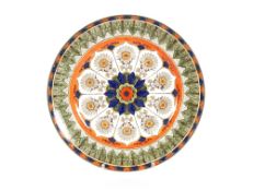 A pair of Royal Doulton 