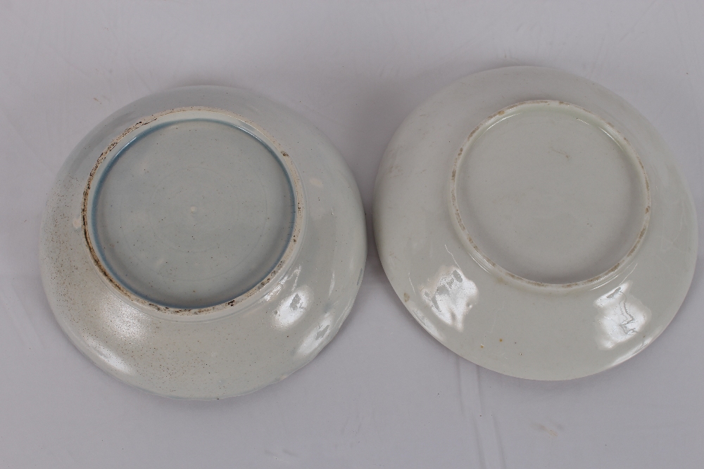 A Chinese tea bowl, with tobacco leaf decoration; an Oriental saucer dish; a Newhall similar; a - Image 4 of 10