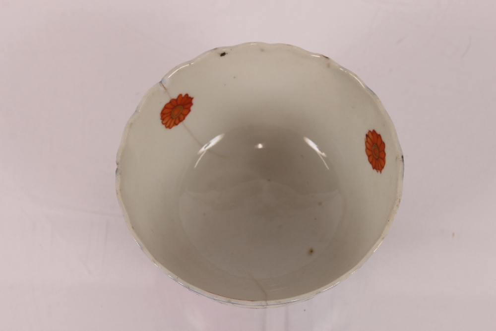 A Chinese tea bowl, with tobacco leaf decoration; an Oriental saucer dish; a Newhall similar; a - Image 10 of 10