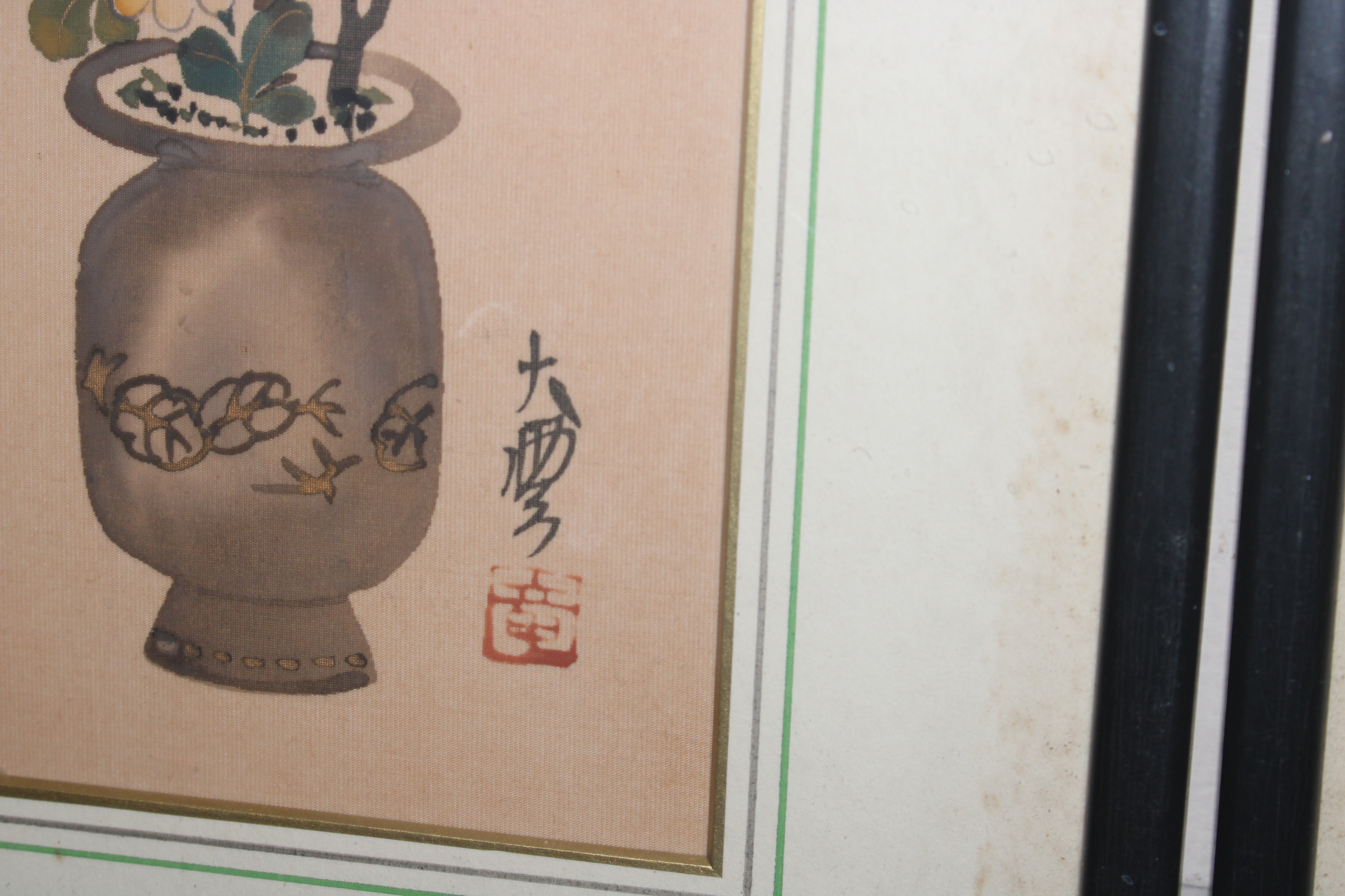 A pair of Oriental still life studies on fabric wi - Image 5 of 5