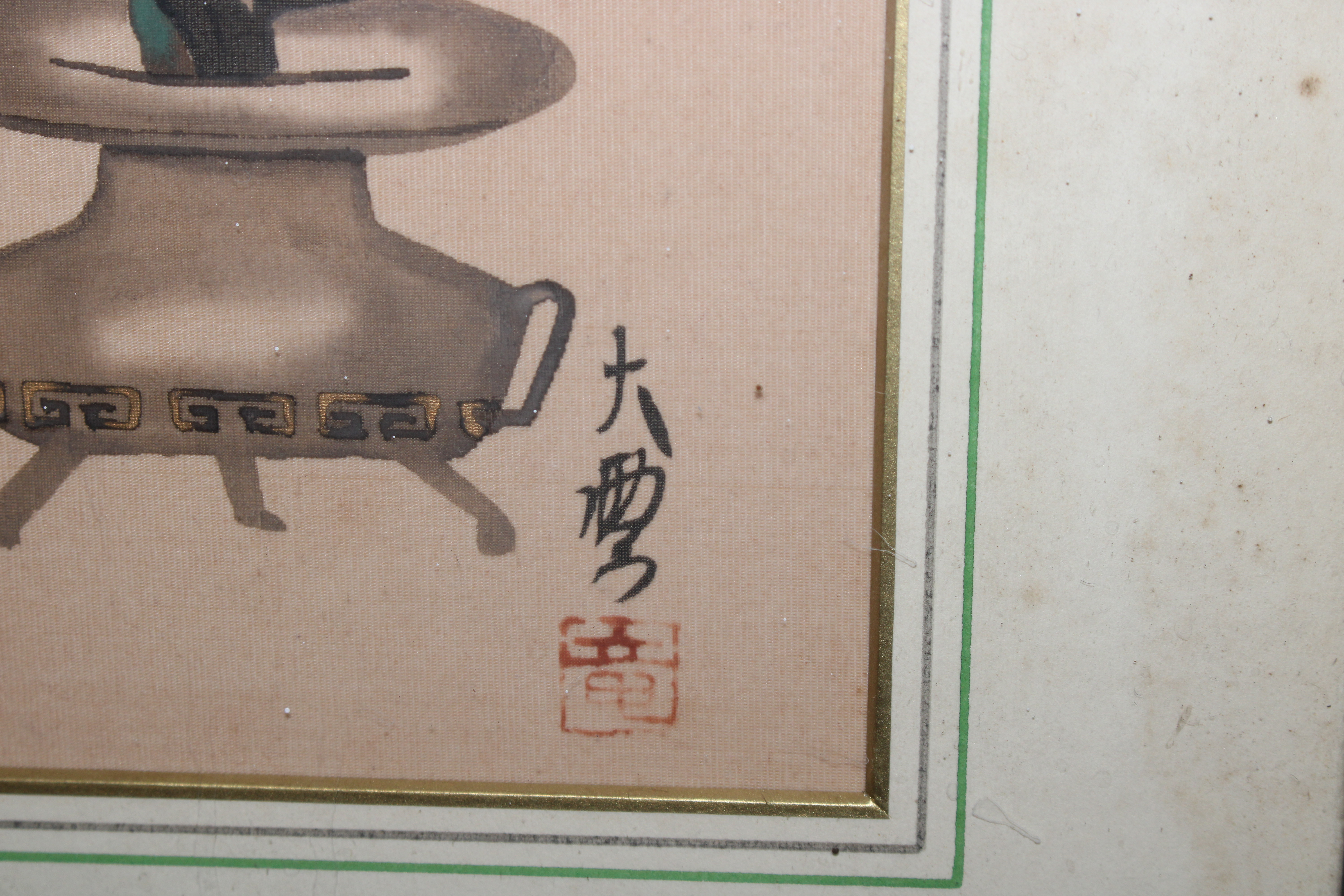 A pair of Oriental still life studies on fabric wi - Image 3 of 5