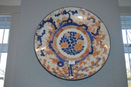 Large Eastern Porcelain Charger