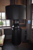 *Large Black Floor Lamp 216cm high x 110cm wide