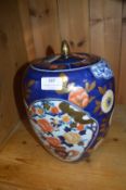 Large Oriental Lidded Pot