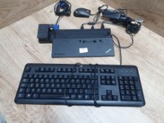 * Lenovo ThinkPad Ultra Dock