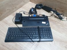 * Lenovo ThinkPad Basic Docking System