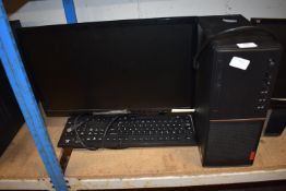 *Lenovo Desktop PC with Samsung Monitor, Mouse, an
