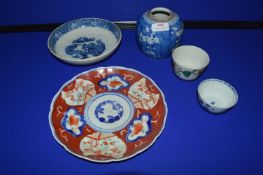 Unmarked Chinese Bowls, Dishes, etc.